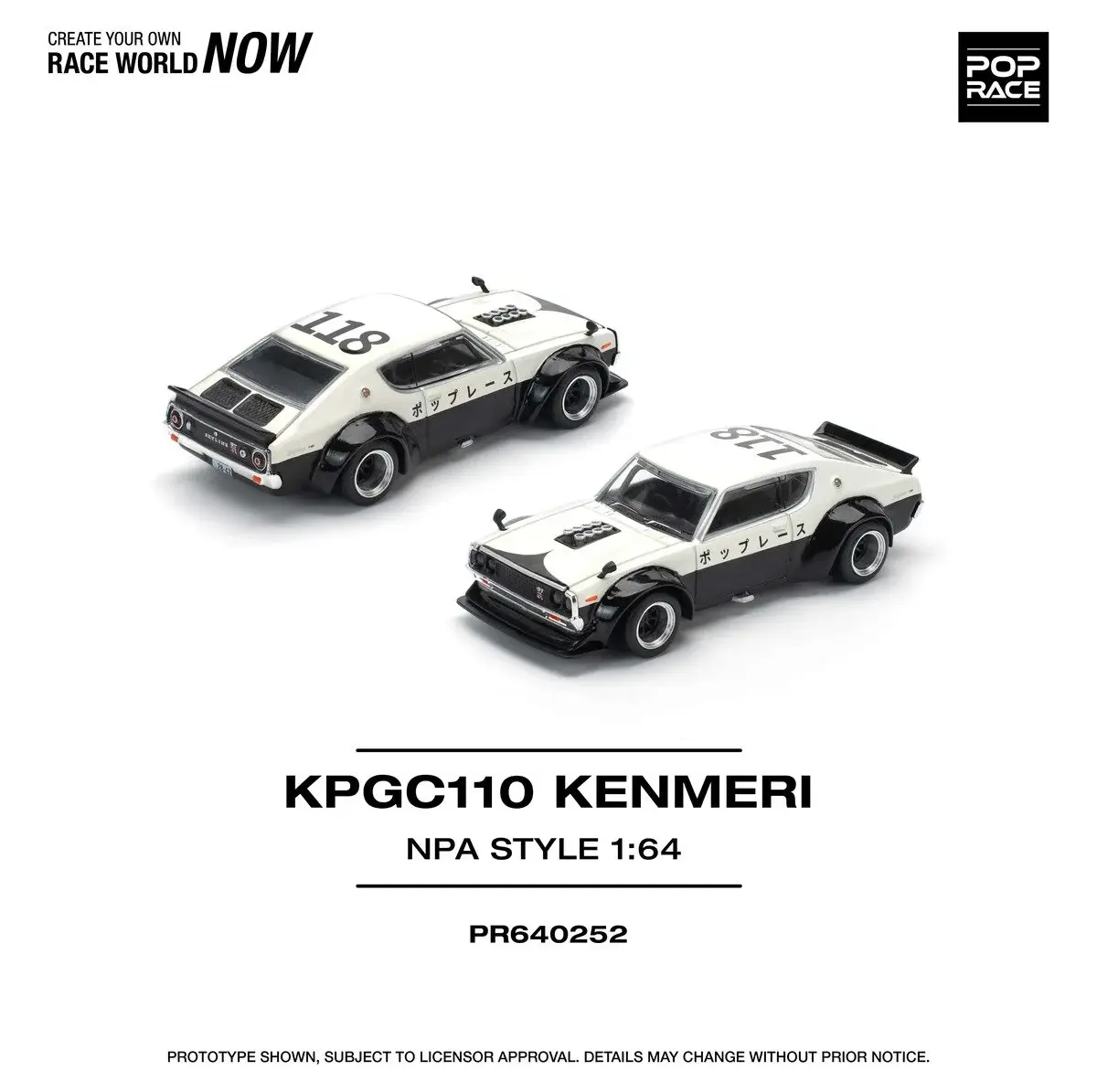 POP RACE SKYLINE KPGC110 KENMERI 1:64 (PR64-252)