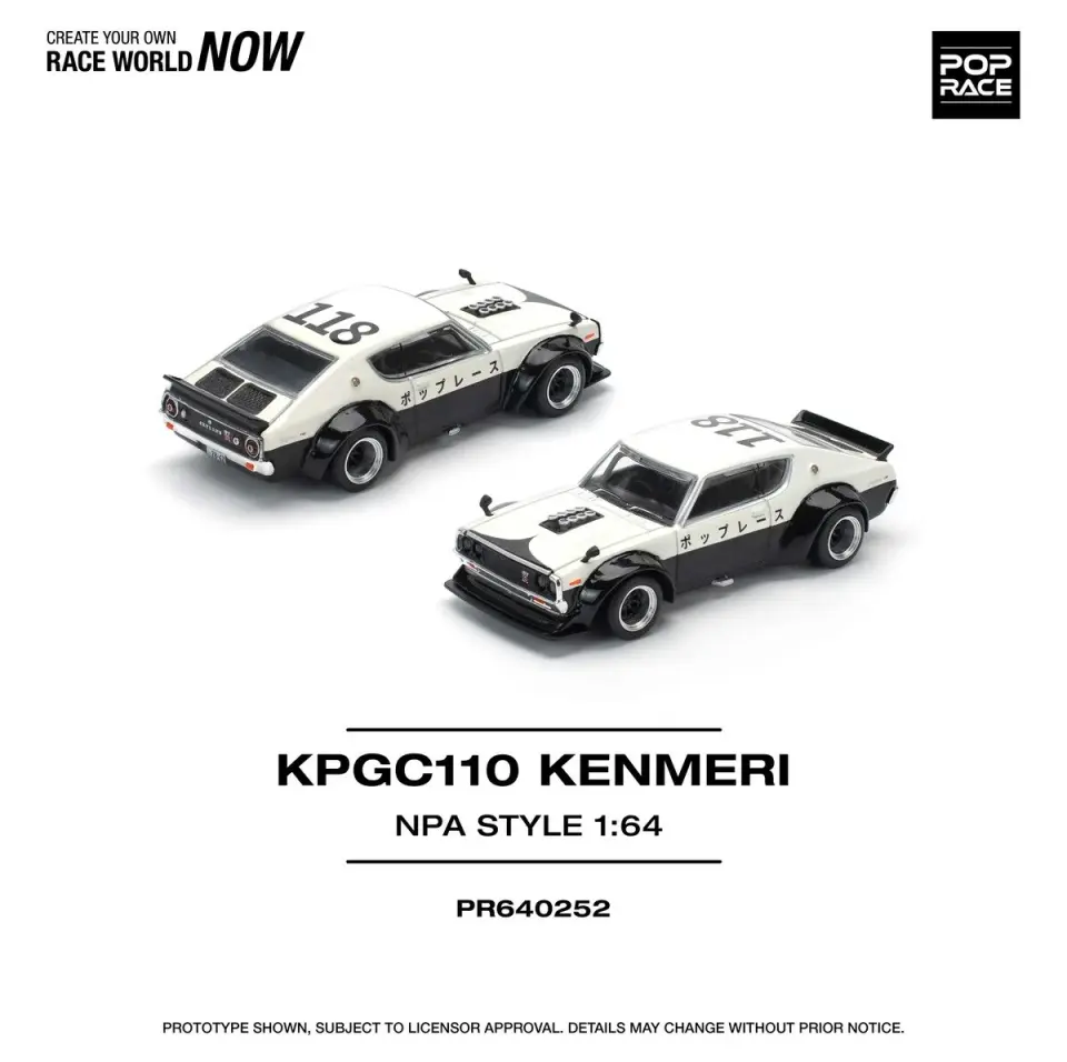 POP RACE SKYLINE KPGC110 KENMERI 1:64 (PR64-252)