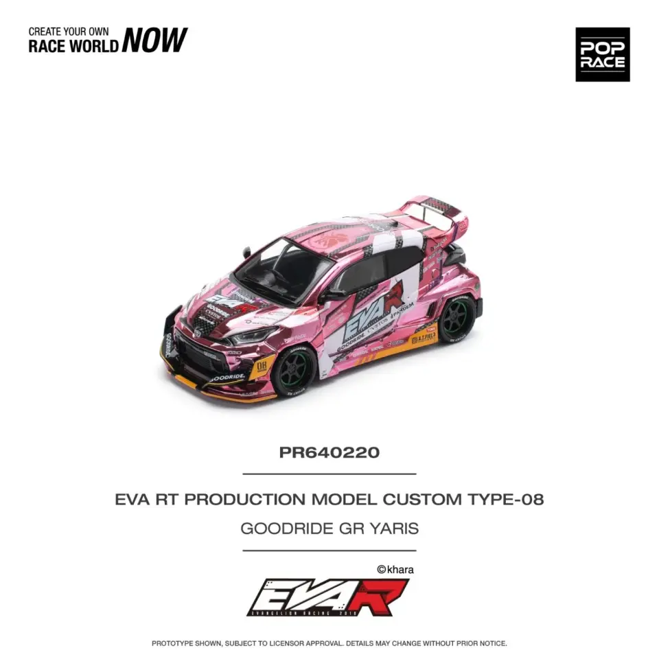 POP RACE GOODRIDE GR YARIS 1:64 (PR64-220)