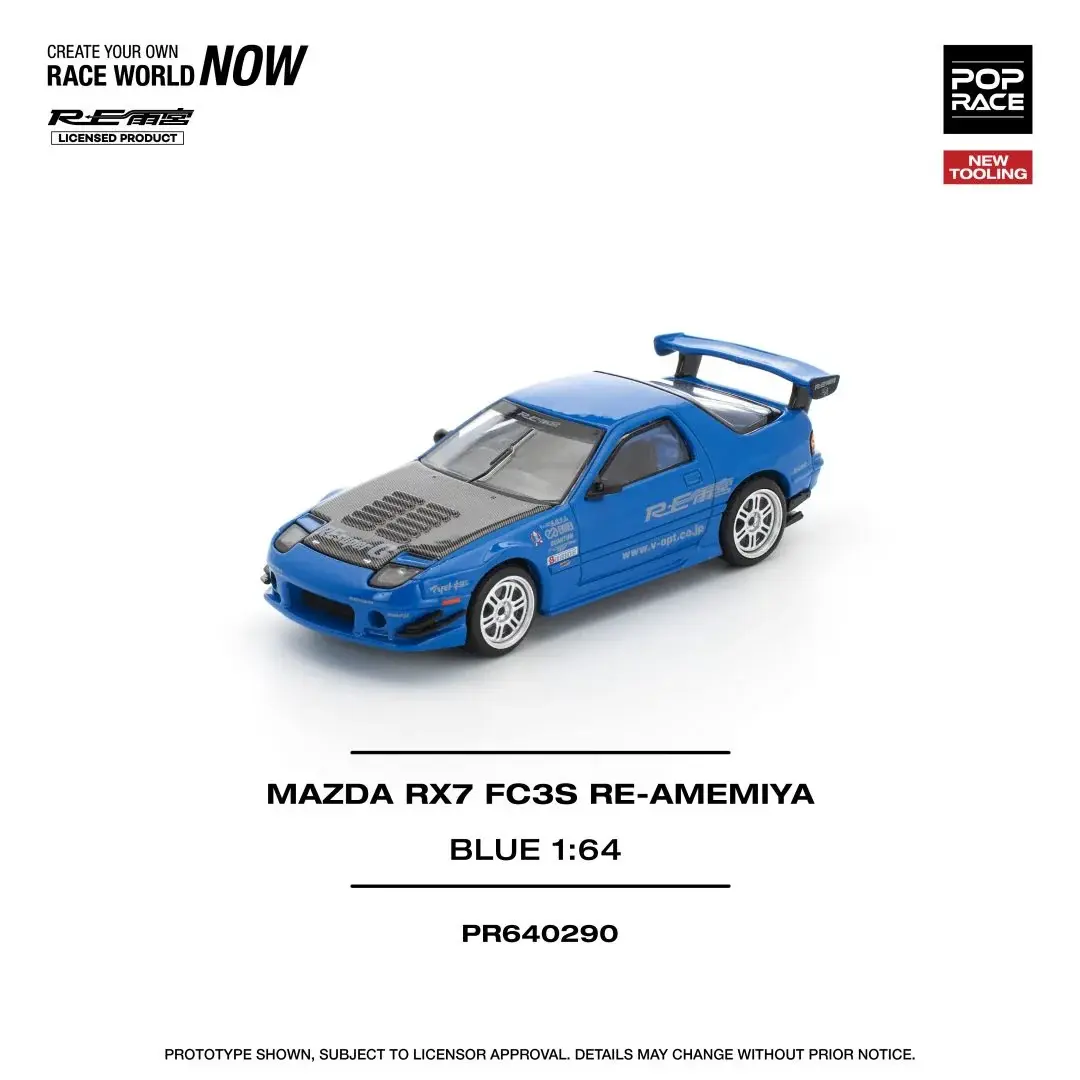 POPRACE MAZDA RX7 FC3S RE-AMEMIYA 1:64 (PR64-290)