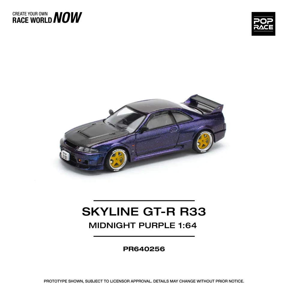 POP RACE NISSAN SKYLINE GT-R R33 1:64 (PR64-256)