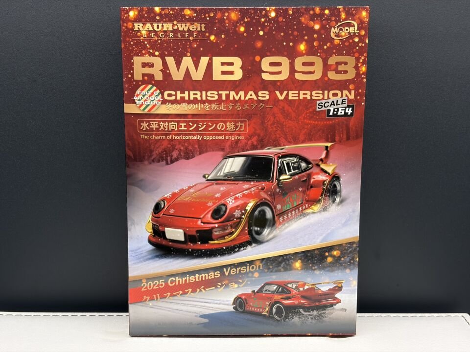 RAUH-WELT RWB 993 CHRISTMAS VERSION 2025 1:64