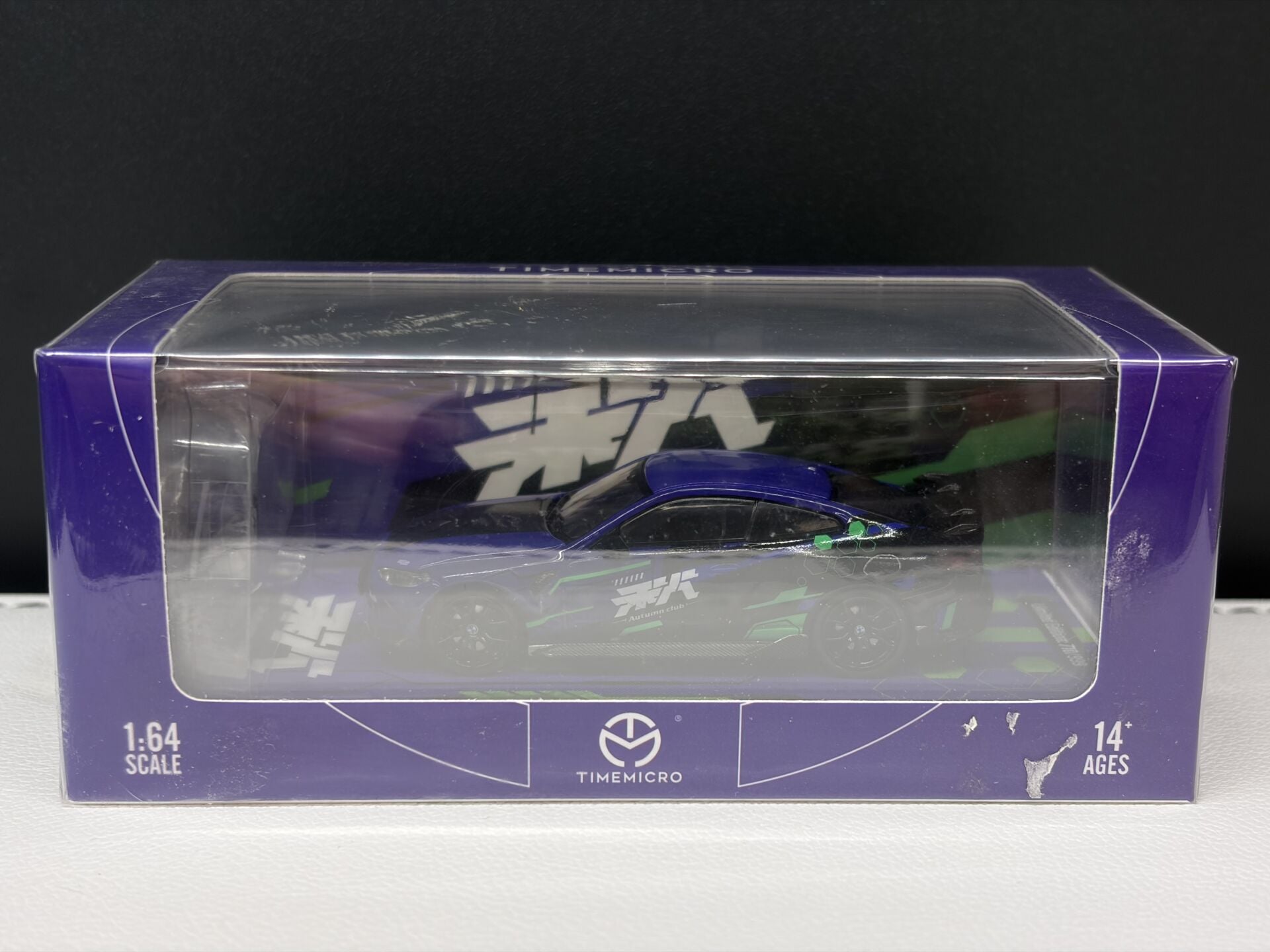 TIME MICRO BMW M4 G82 AUTUMN CLUB 1:64