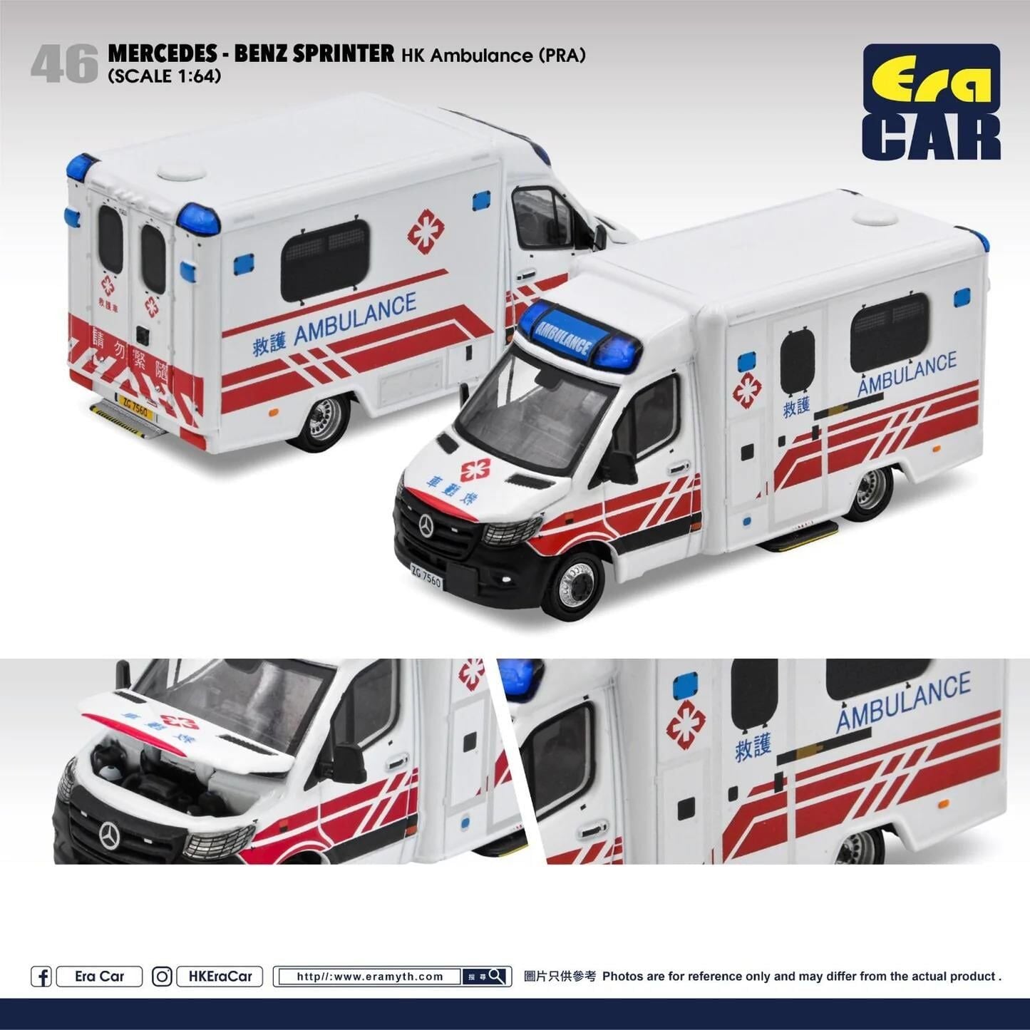 ERA CAR MERCEDES-BENZ SPRINTER HK AMBULANCE 1:64