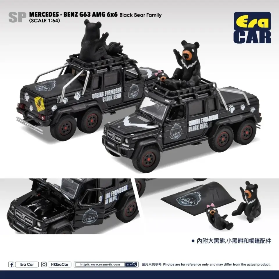 ERA CAR MERCEDES-BENZ G63 AMG 6X6 BLACK BEAR FAMILY 1:64