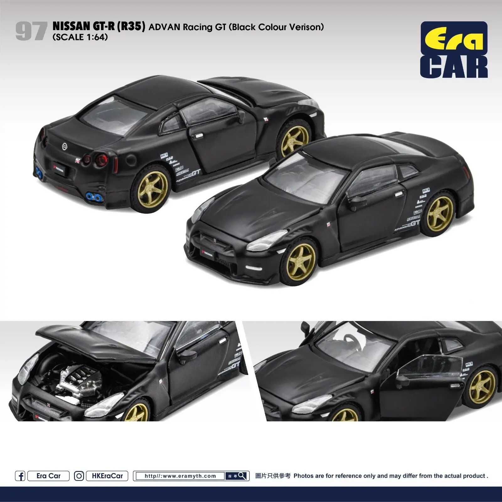 ERA CAR NISSAN GT-R R35 ADVAN RACING GT 1:64