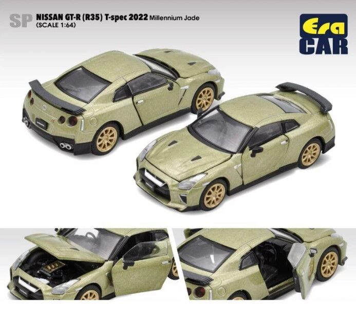 ERA CAR NISSAN GT-R R35 T-SPEC 2022 MILLENNIUM JADE 1:64
