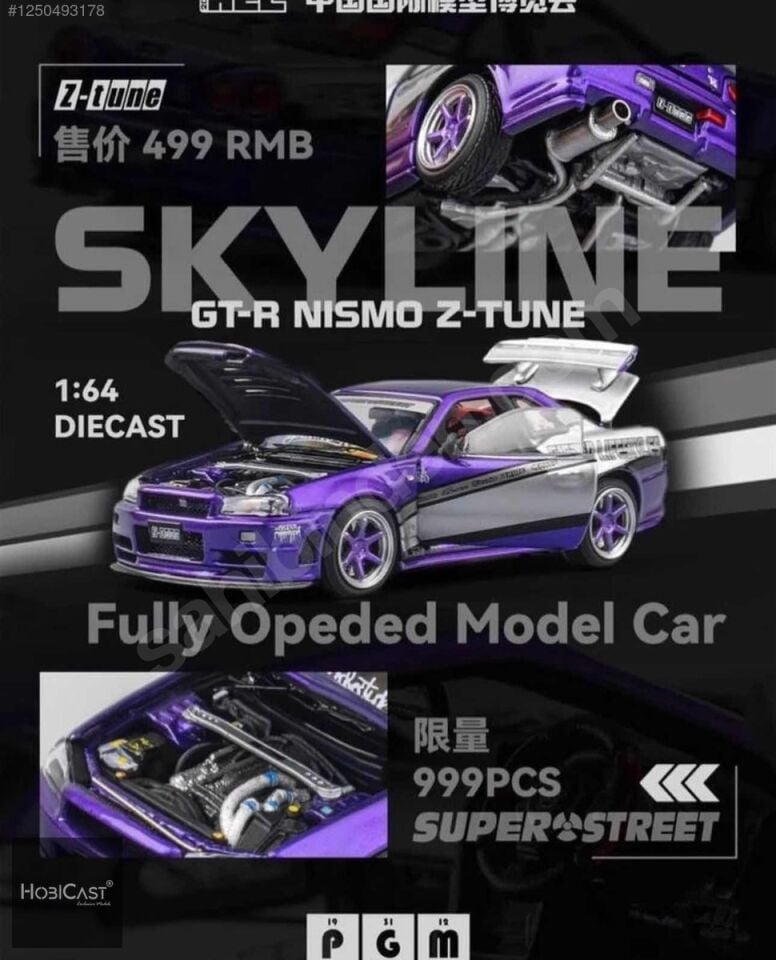 PGM 1:64 NİSSAN SKYLINE GT-R NISMO Z-TUNE SuperStreet