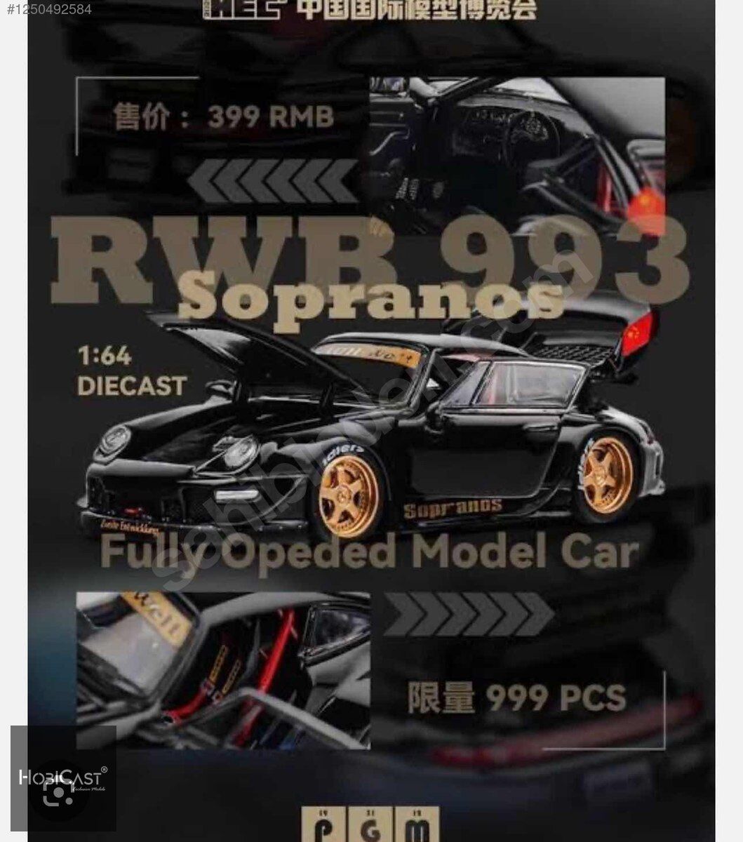 PGM×onemodel 1/43 PGM-430101-2 PGM 1:64 RWB 993 SOPRANOS 999 PCS DIECAST
