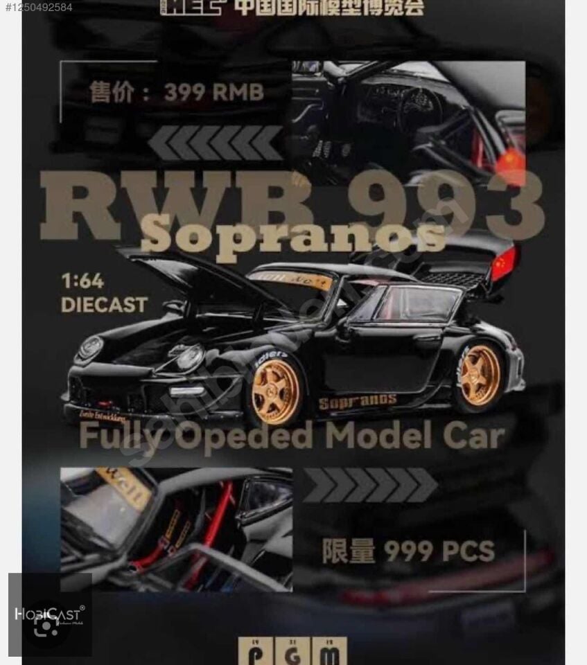PGM 1:64 RWB 993 SOPRANOS 999 PCS DIECAST