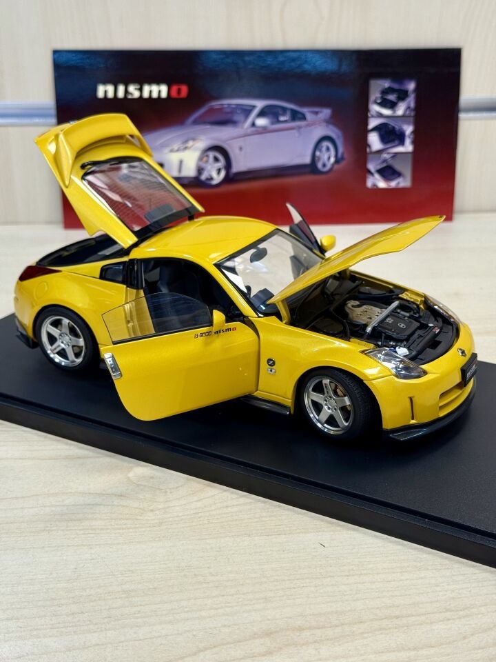 AUTOART 1:18 NISSAN FAIRLADY Z NISMO S-TUNE VERSION 2002 (80282)