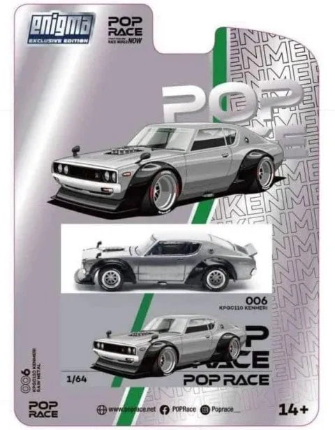 POP RACE NISSAN SKYLINE GTR KPGC110 006 1:64