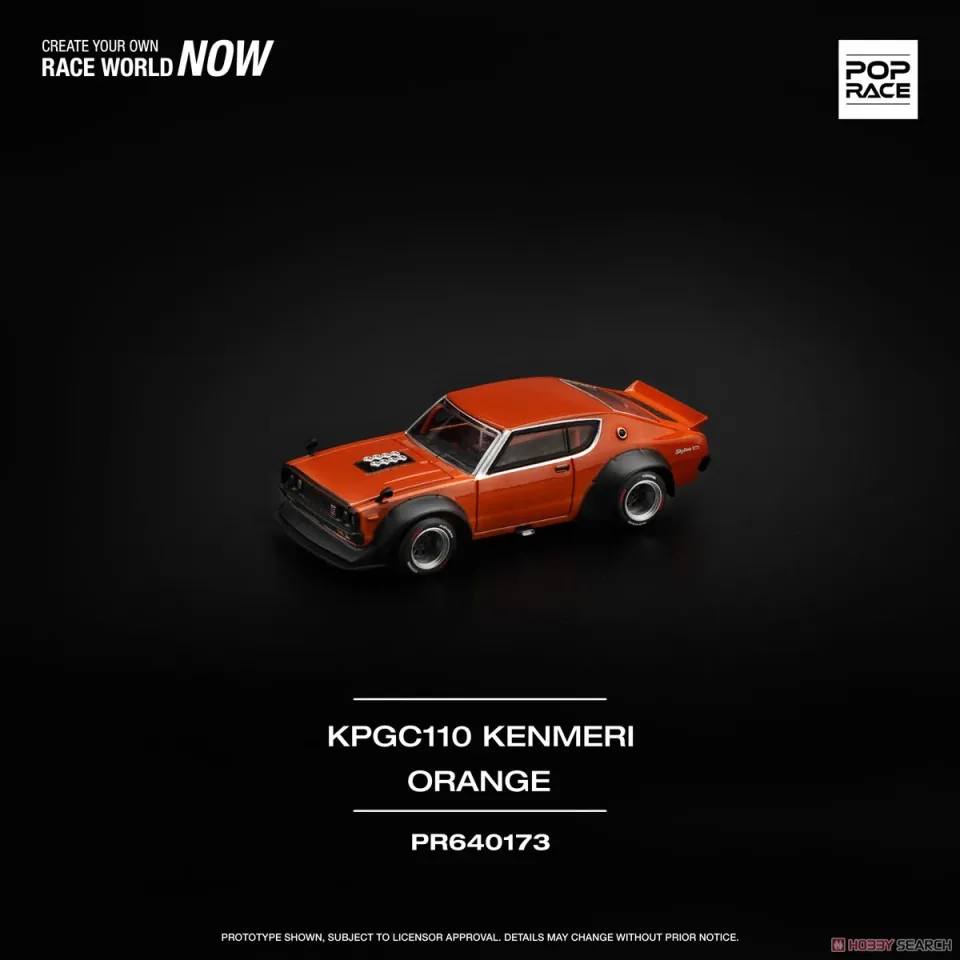POP RACE SKYLINE GTR-R V8 640173 1:64