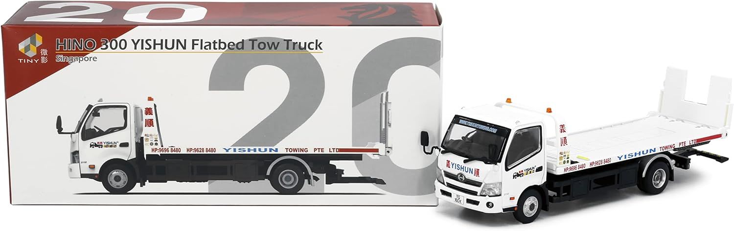 TINY HINO 300 YISHUN FLATBED TOW TRUCK (ATCSG64022) 1:64