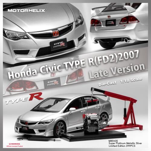 MOTORHELİX 1:18 HONDA CIVIC TYPE R (FD 2) 2007 SİLVER M85405