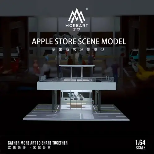 MOREART APPLE STORE DIORAMA 1:64