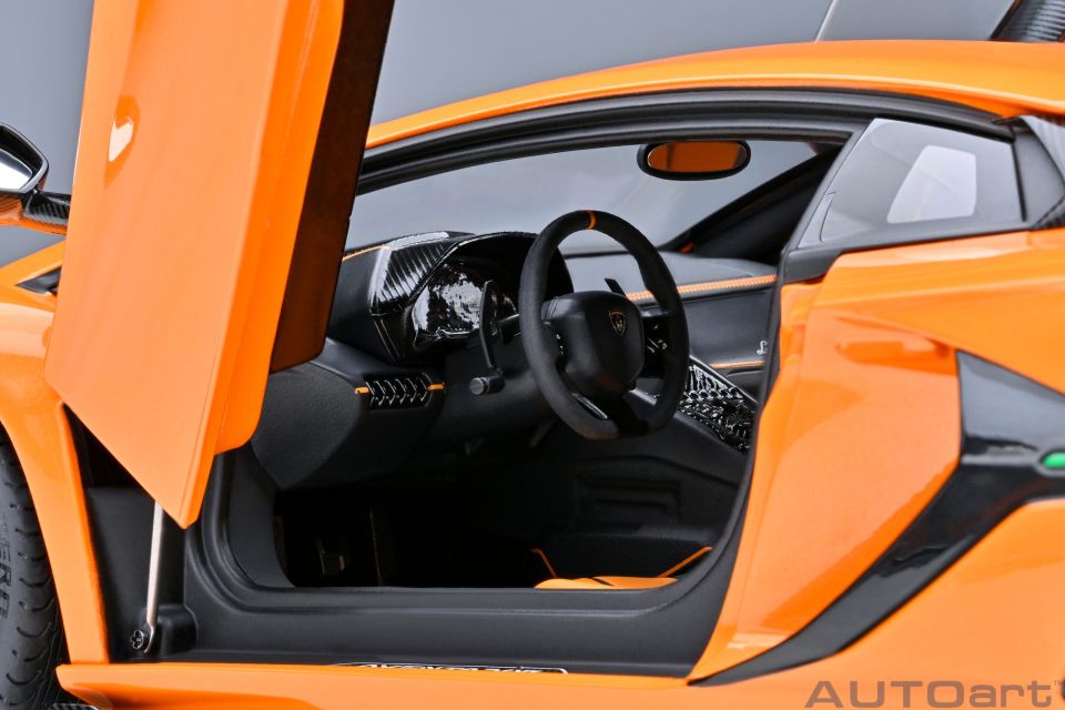 AUTOART LAMBORGHINI AVENTADOR SVJ (79218) 1:18