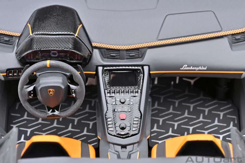 AUTOART LAMBORGHINI AVENTADOR SVJ (79218) 1:18