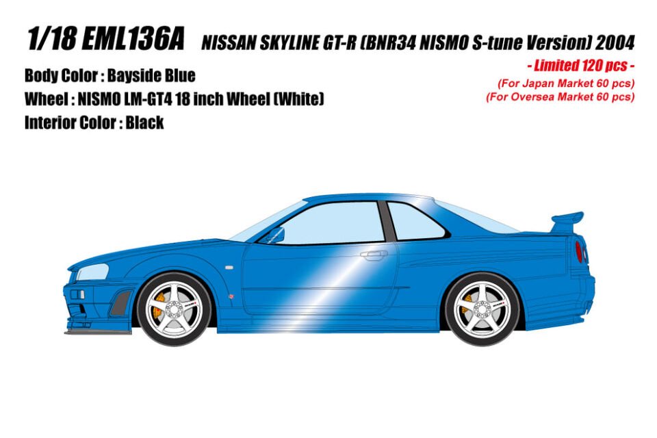 MAKE UP 1:18 NİSSAN SKYLİNE GT-R BNR34  NİSMO (LİMİTED 120 Pcs )