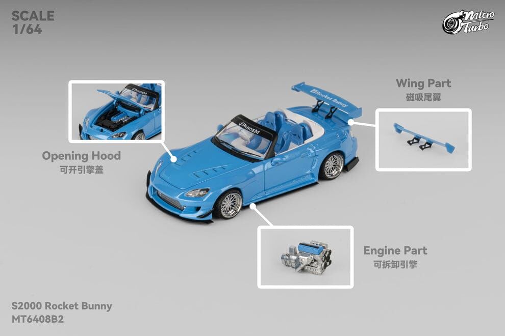 1/64 micro turbo Honda S2000 race car,  metallic blue