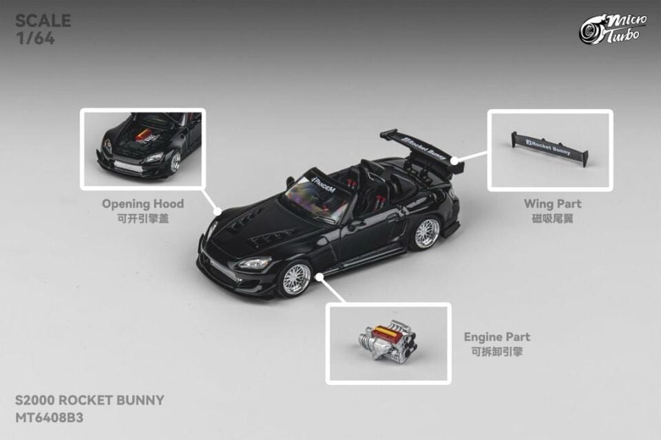 1/64 micro turbo Honda S2000 race car black