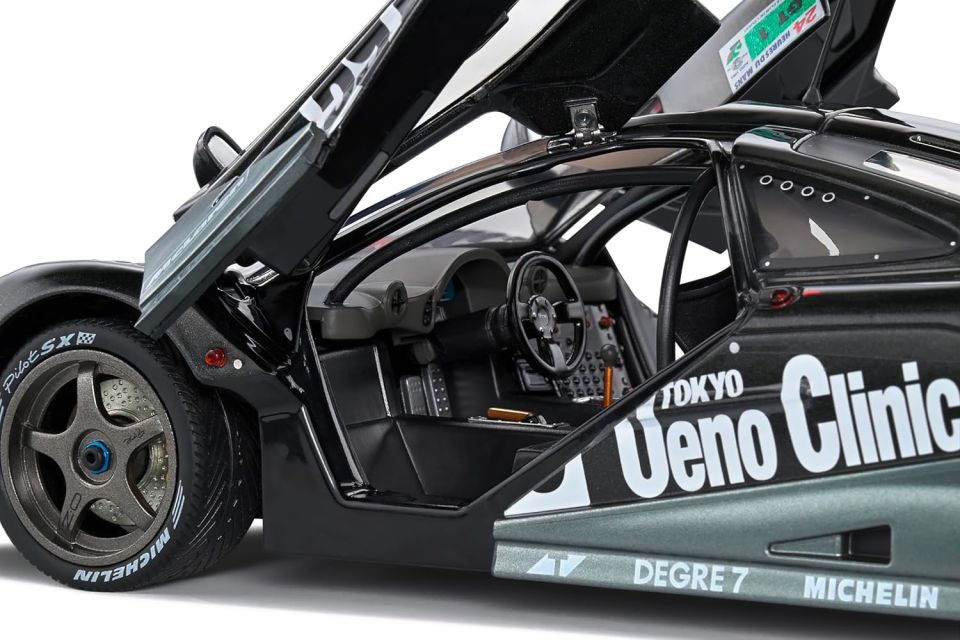 SOLIDO MCLAREN F1 GTR 1995 1:18 (S1804106)