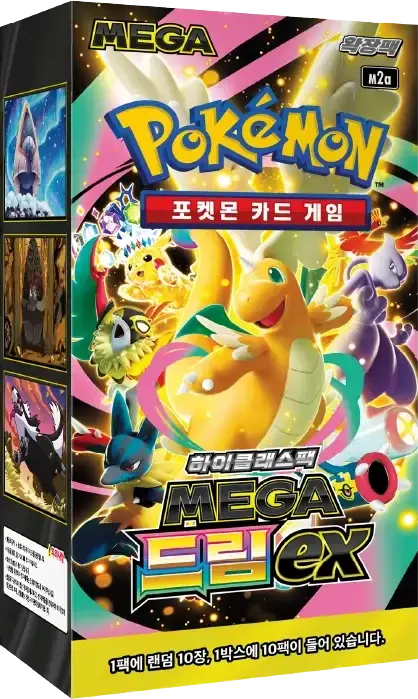 Pokemon MEGA Dream EX BOOSTER BUNDLE