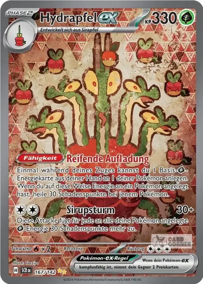 Pokemon Stellar Crown Sleeved Booster