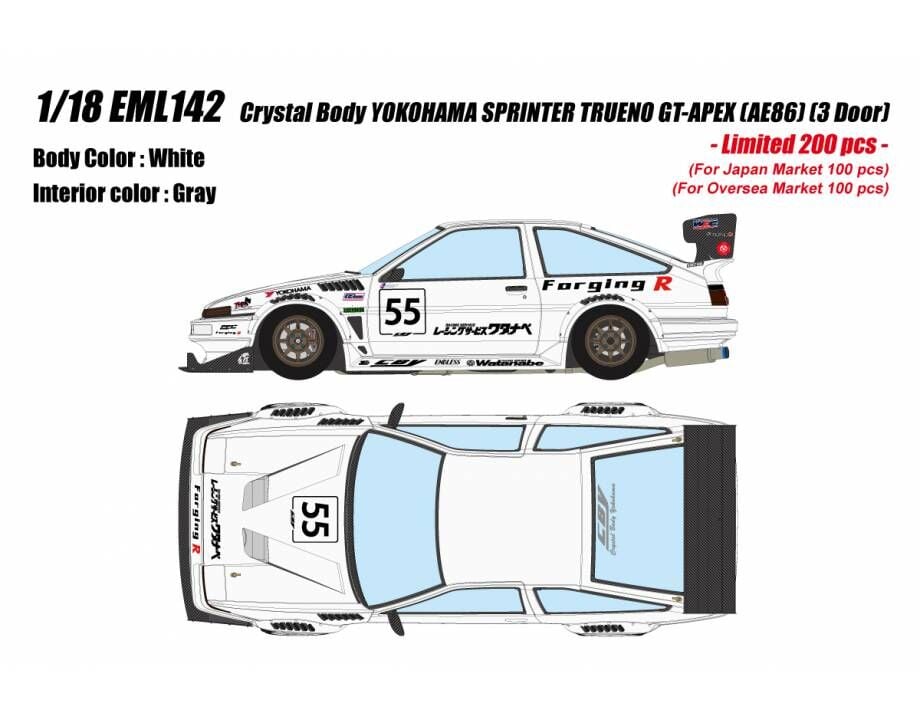 MAKEUP 1:18 Cristal Body Yokohama Sprinter Trueno GT-APEX (AE86)