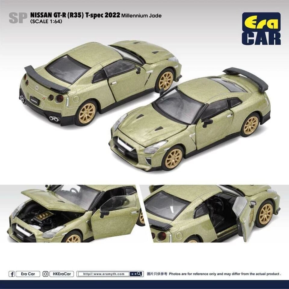 ERA CAR NISSAN GT-R (R35) T-spec 2022 Millennium Jade