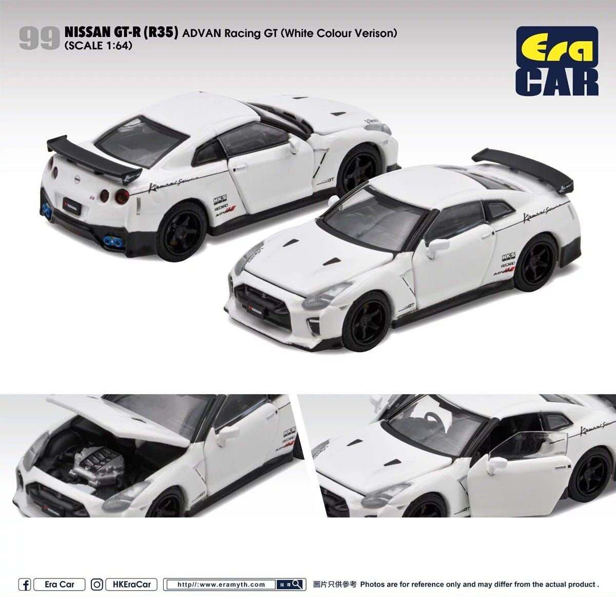 ERA CAR NISSAN GT-R (R35) ADVAN Racing GT (White Colour Verison)