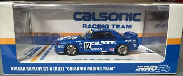 INNO64 NISSAN SKYLINE GT-R (R32) CALSONIC RACING TEAM 1:64