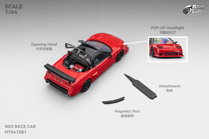 Microturbo - 1/64 Custom NSX Race Car - Classic Red