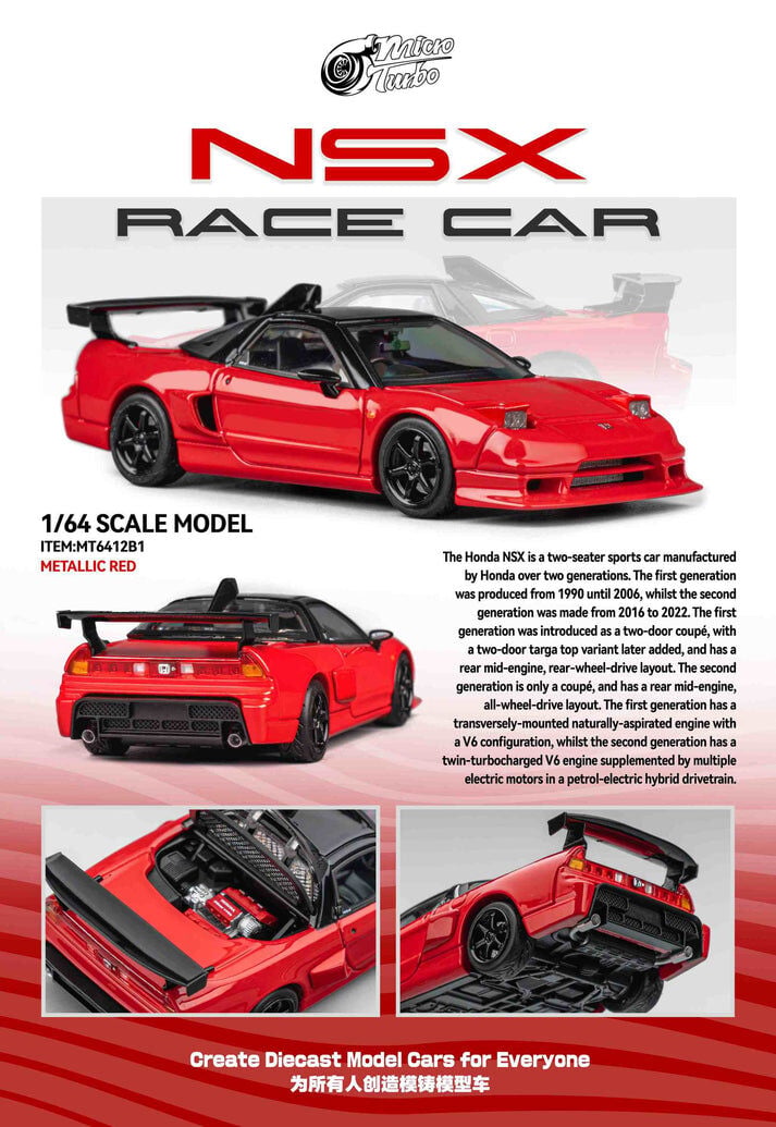 Microturbo - 1/64 Custom NSX Race Car - Classic Red