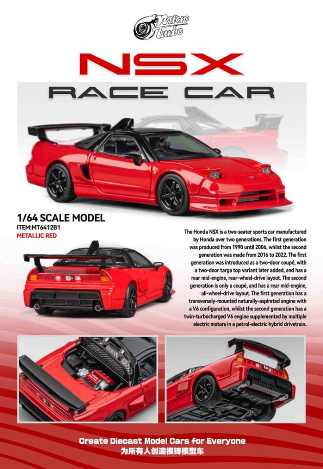 Microturbo - 1/64 Custom NSX Race Car - Classic Red