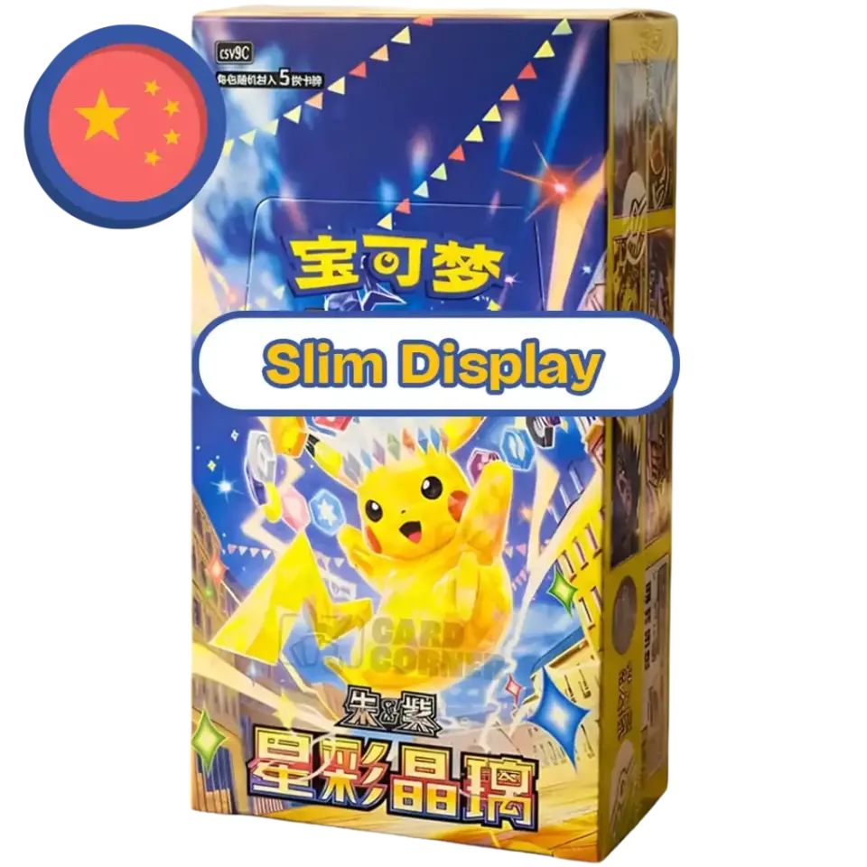 Pokemon Stellar Crystal (csv9C) (CN)