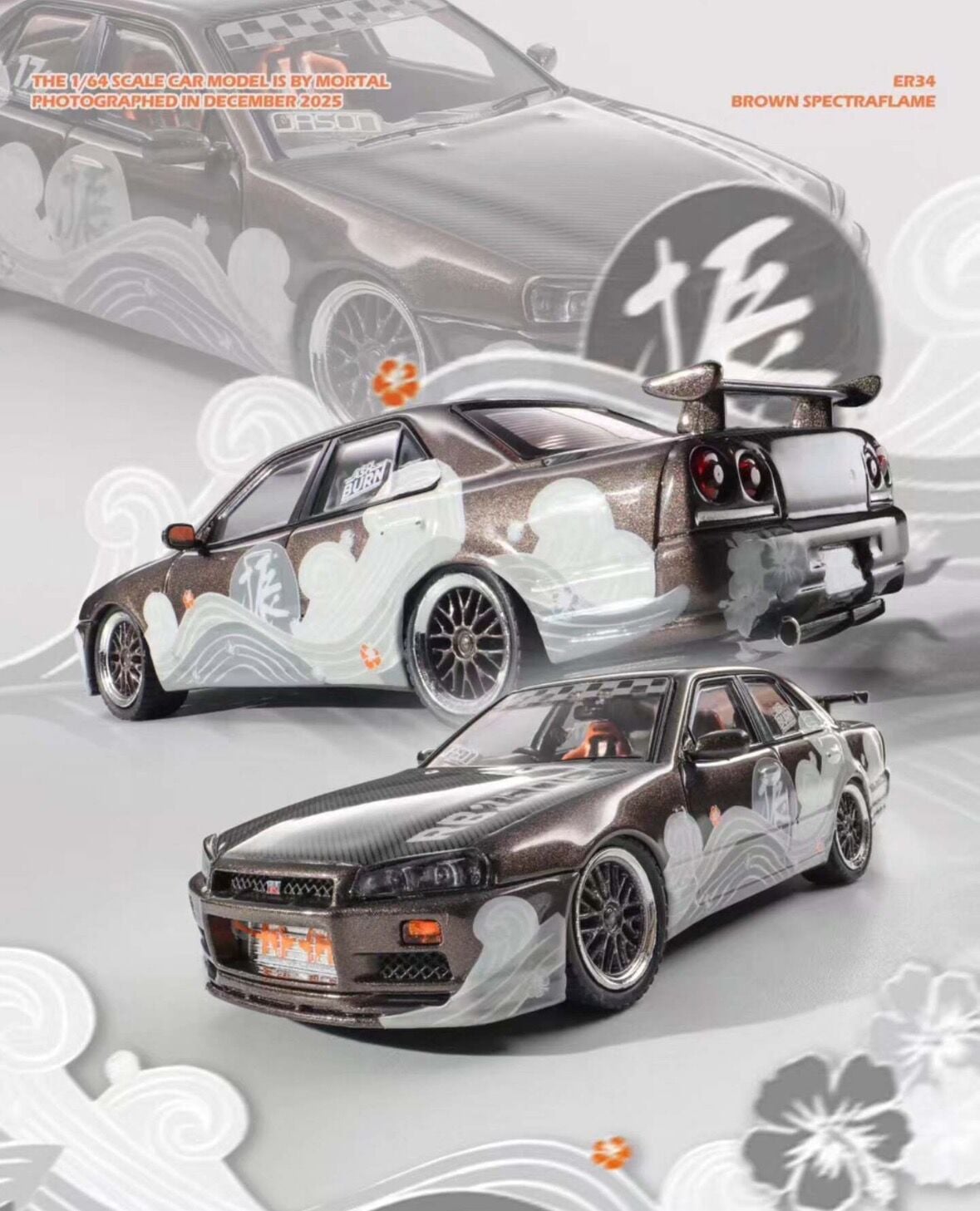 MORTAL MODEL 1:64 Nissan Skyline ER34 Brown Spectraflame Designer