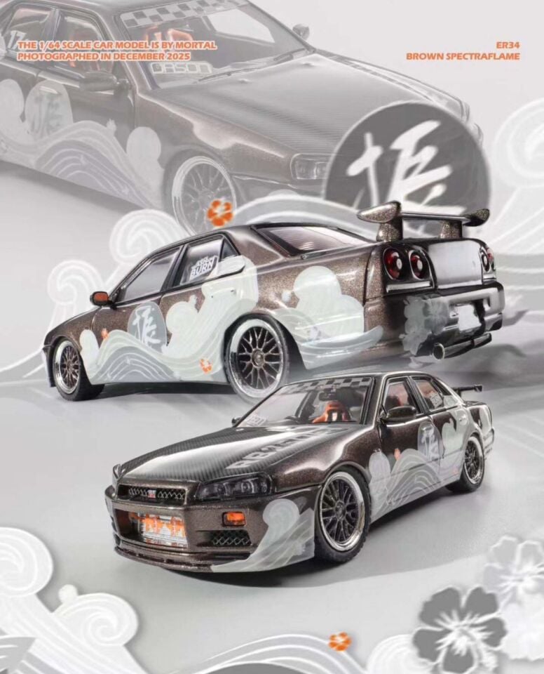 MORTAL MODEL 1:64 Nissan Skyline ER34 Brown Spectraflame Designer