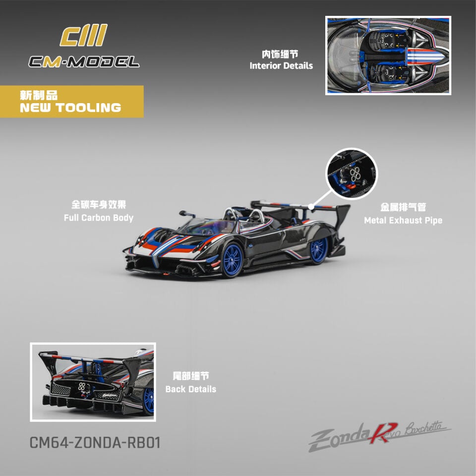 CM Model 1:64 Pagani Zonda Revo Barchetta