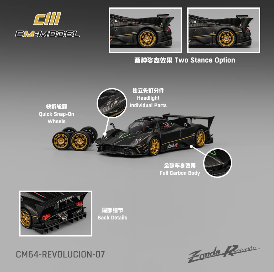 CM Model 1:64 Pagani Zonda Revolucion Carbon