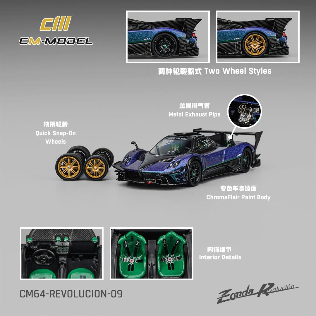 CM Model 1:64 Pagani Zonda Revolucion Chamelon
