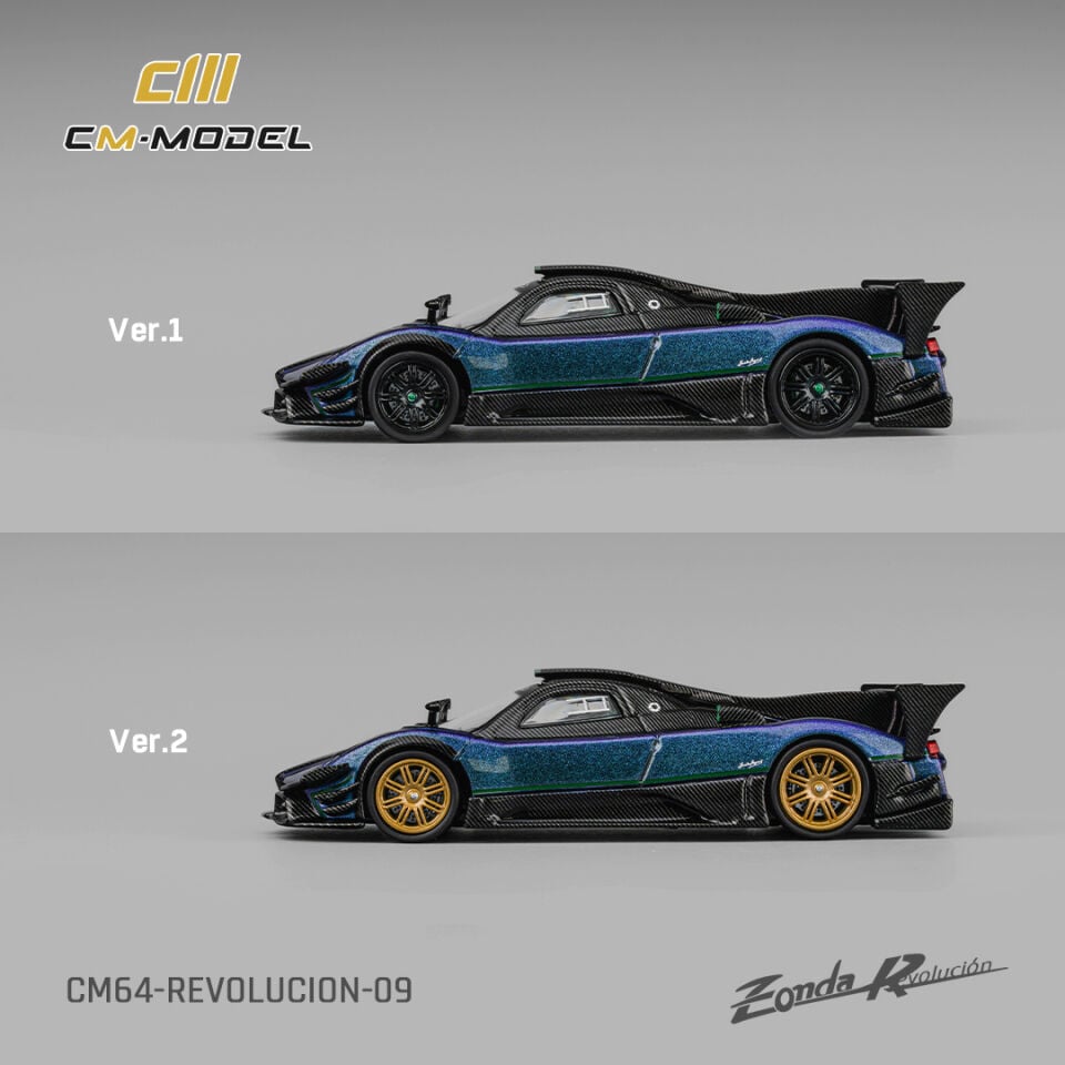 CM Model 1:64 Pagani Zonda Revolucion Chamelon
