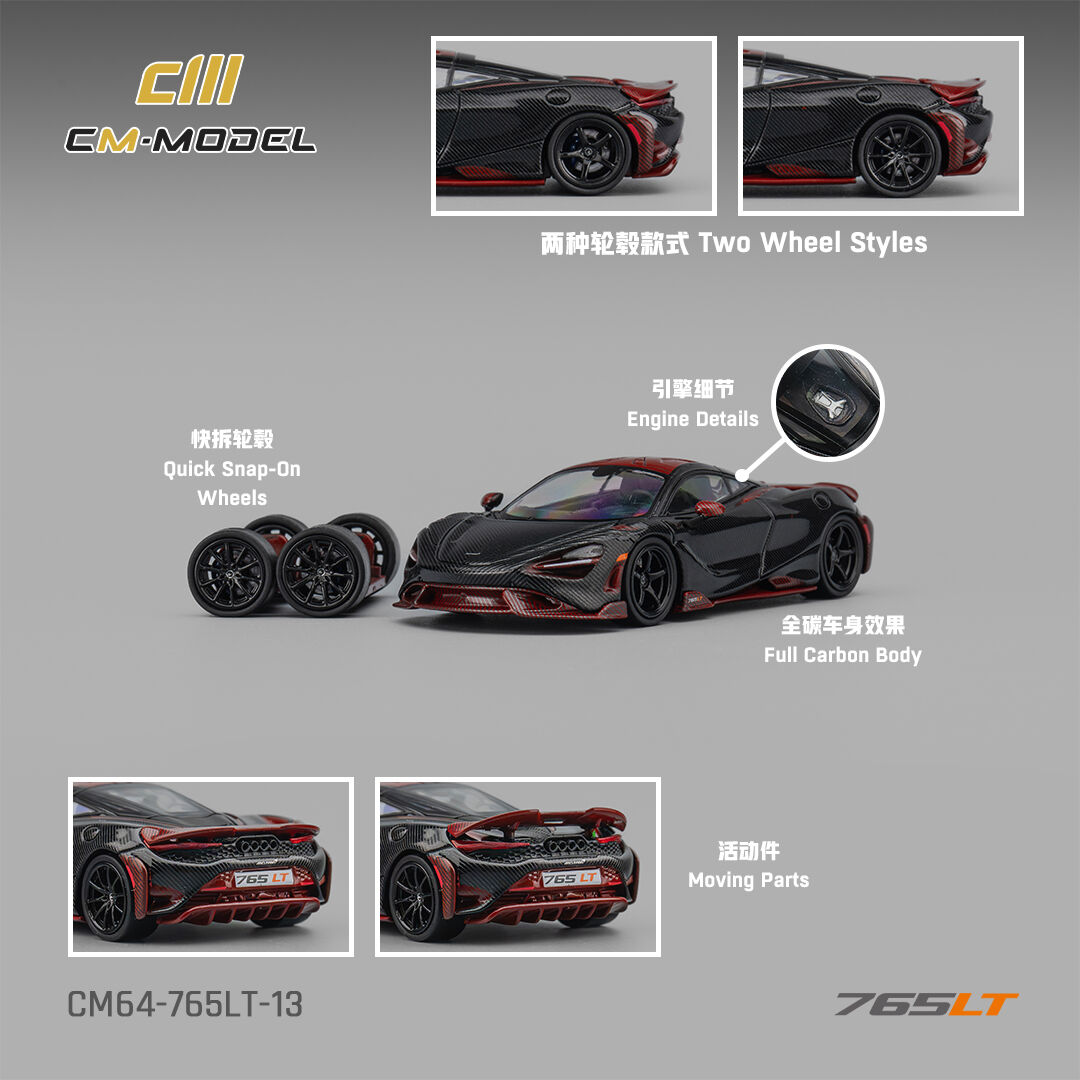 CM Model 1:64 McLaren 765LT Carbon Red