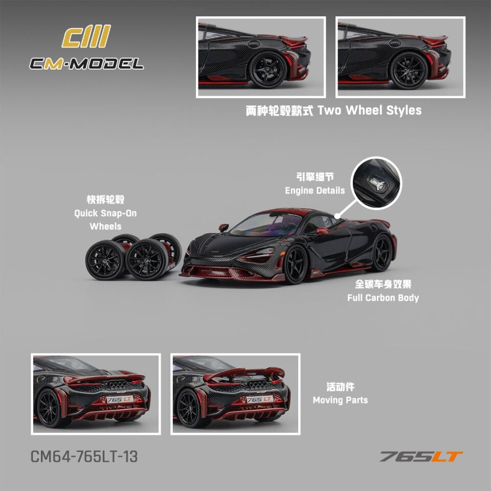 CM Model 1:64 McLaren 765LT Carbon Red