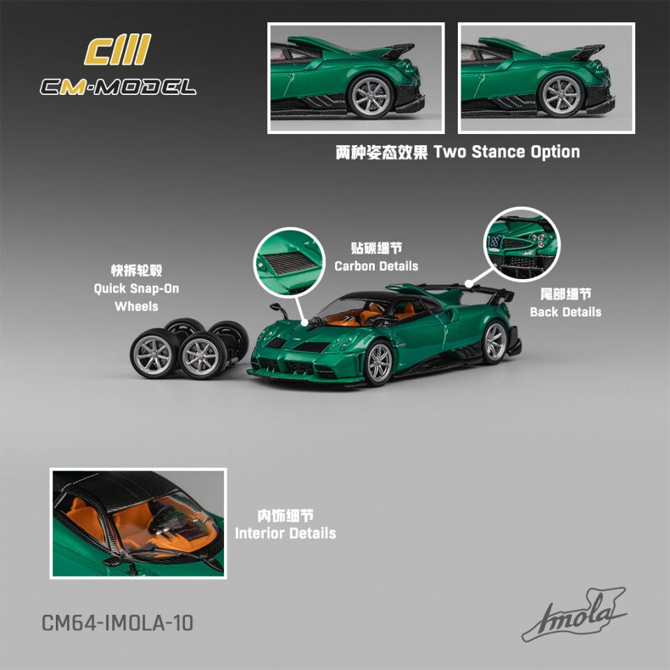 CMModel 1:64 Pagani IMOLA Emerald