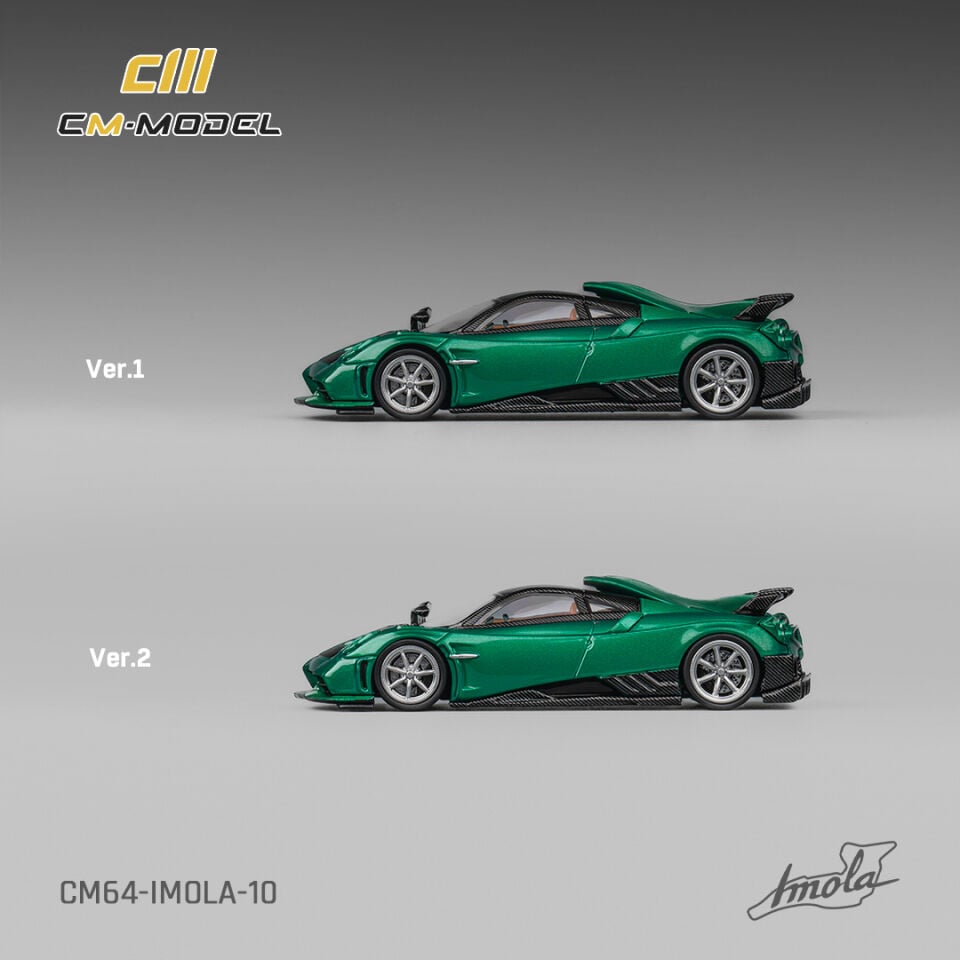 CMModel 1:64 Pagani IMOLA Emerald