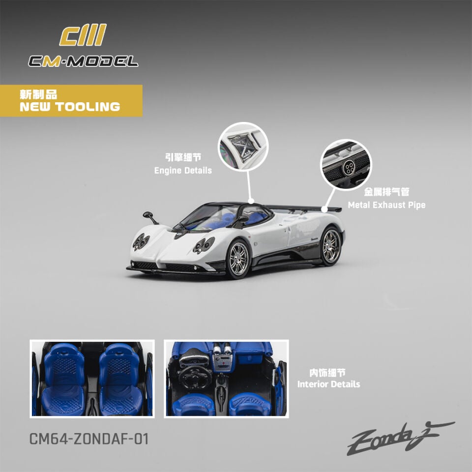 CMModel 1:64 Pagani Zonda f  pearlescent white