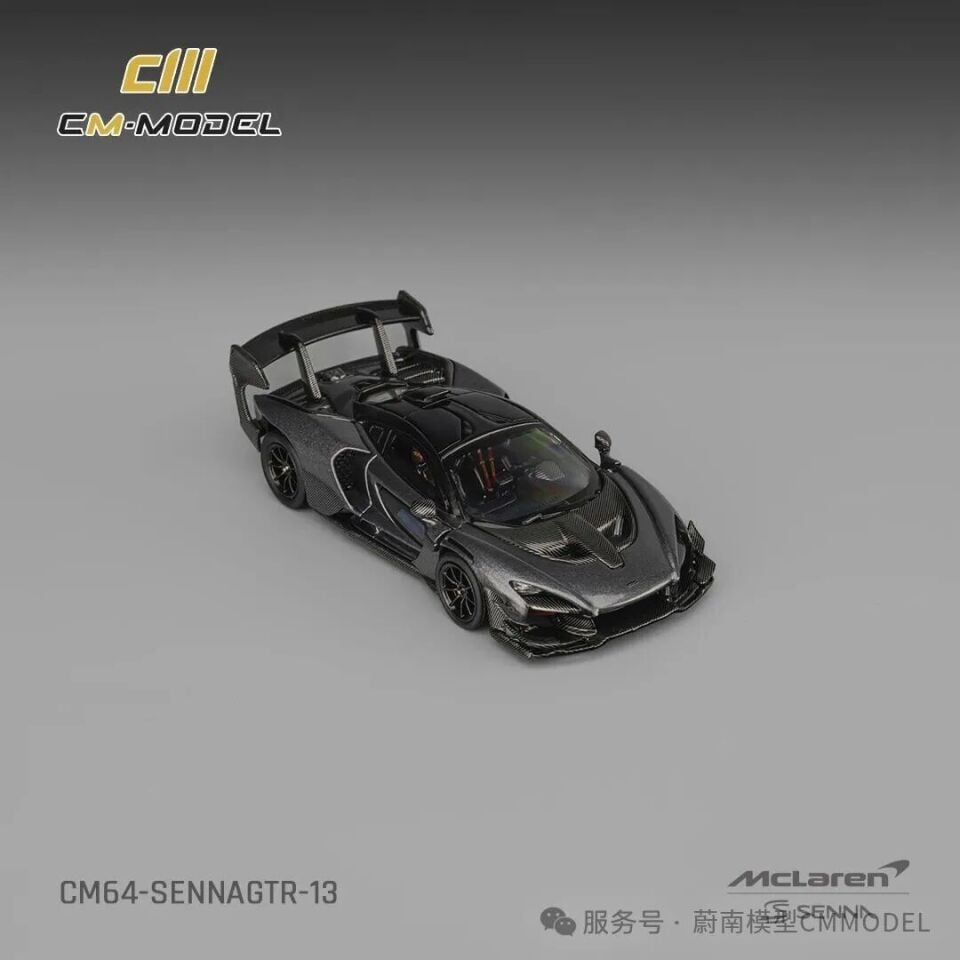 CMmodel 1:64 Mclaren Senna GTRmetallic deep gray