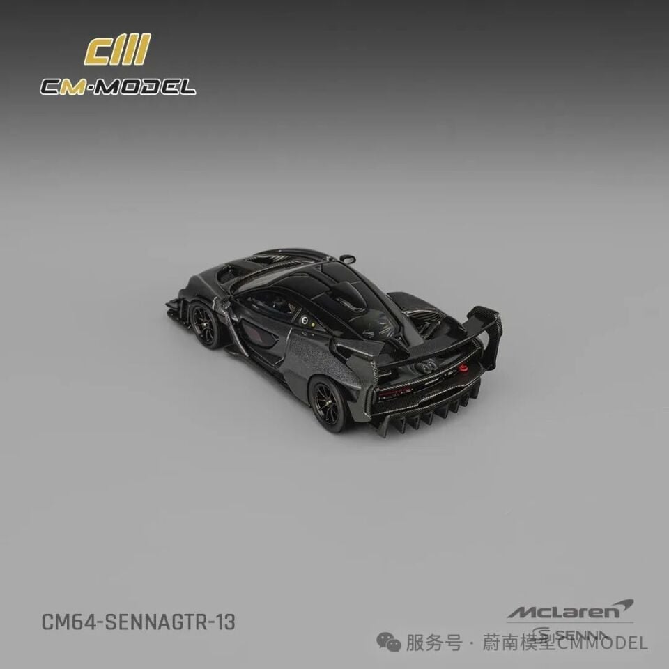 CMmodel 1:64 Mclaren Senna GTRmetallic deep gray