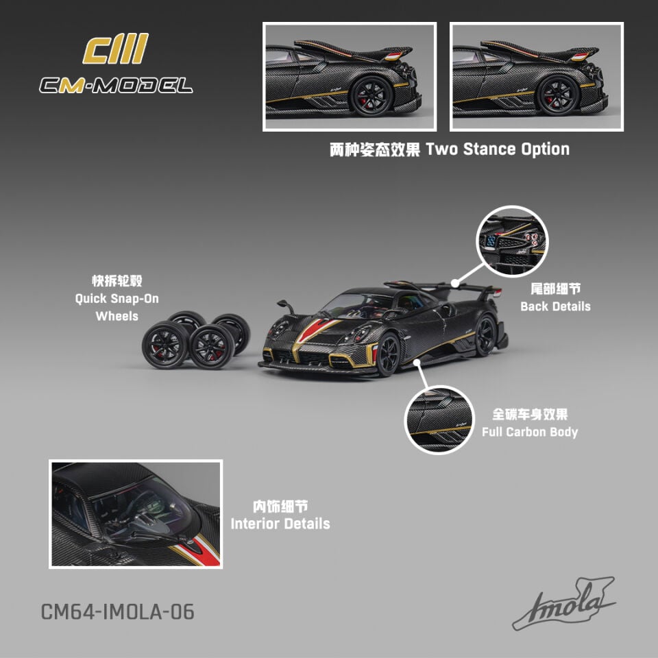 CMModel 1:64 Pagani IMOLA Carbon Gold Wire